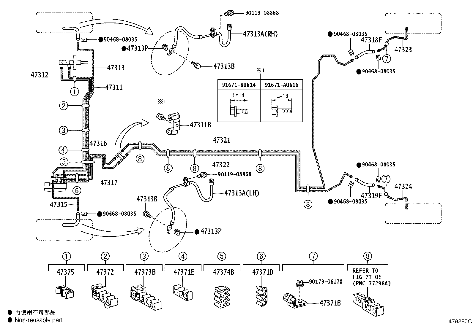 Figure 479280C