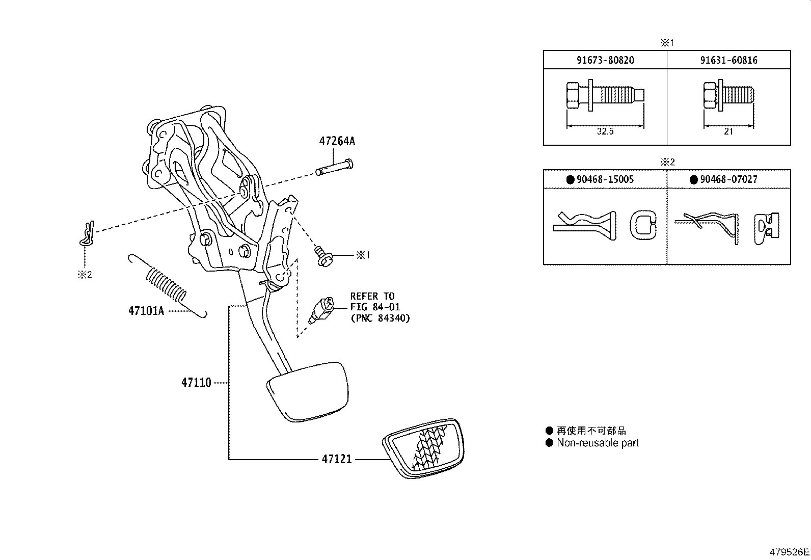 Figure 479526E