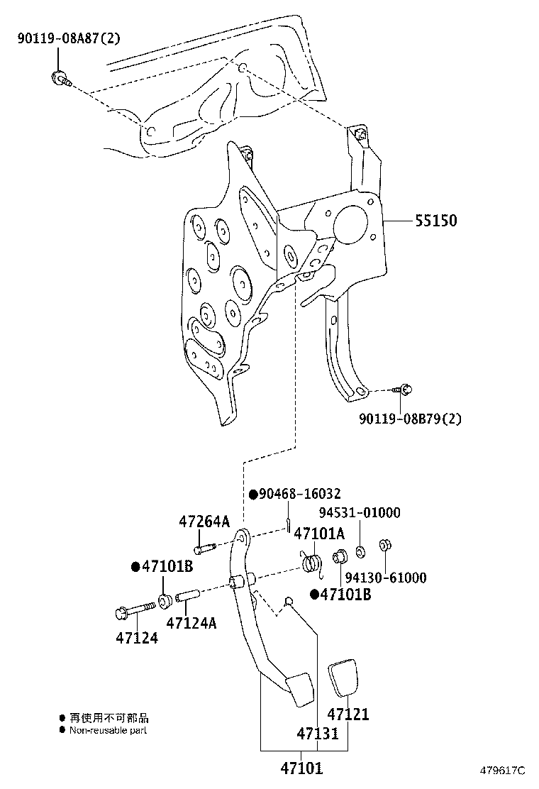 Figure 479617C