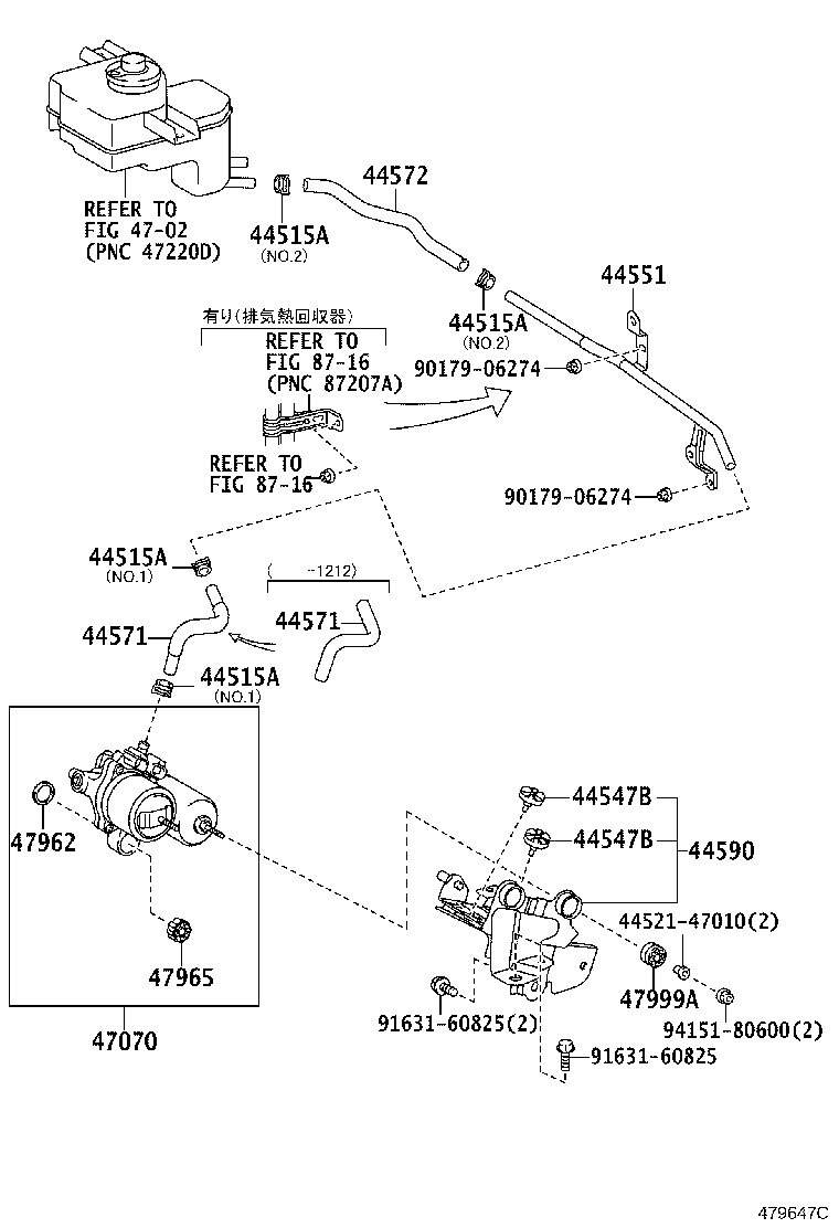 Figure 479647C