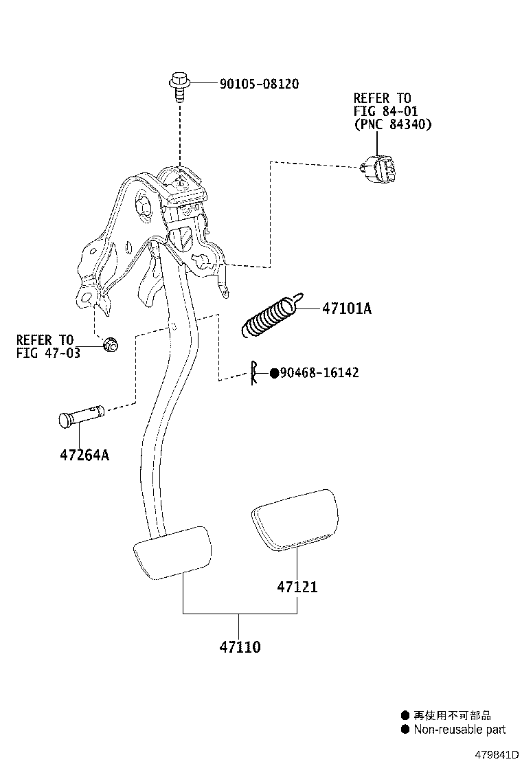 Exploded illustration 479841D