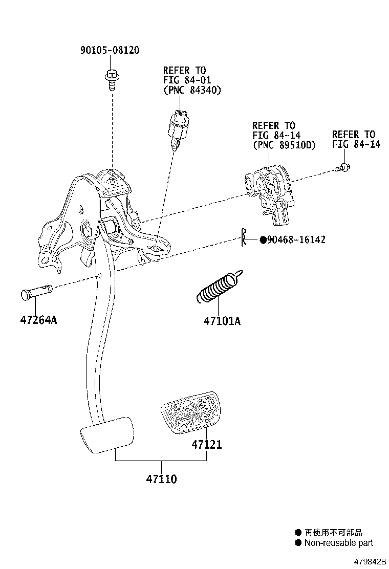 Exploded illustration 479842B