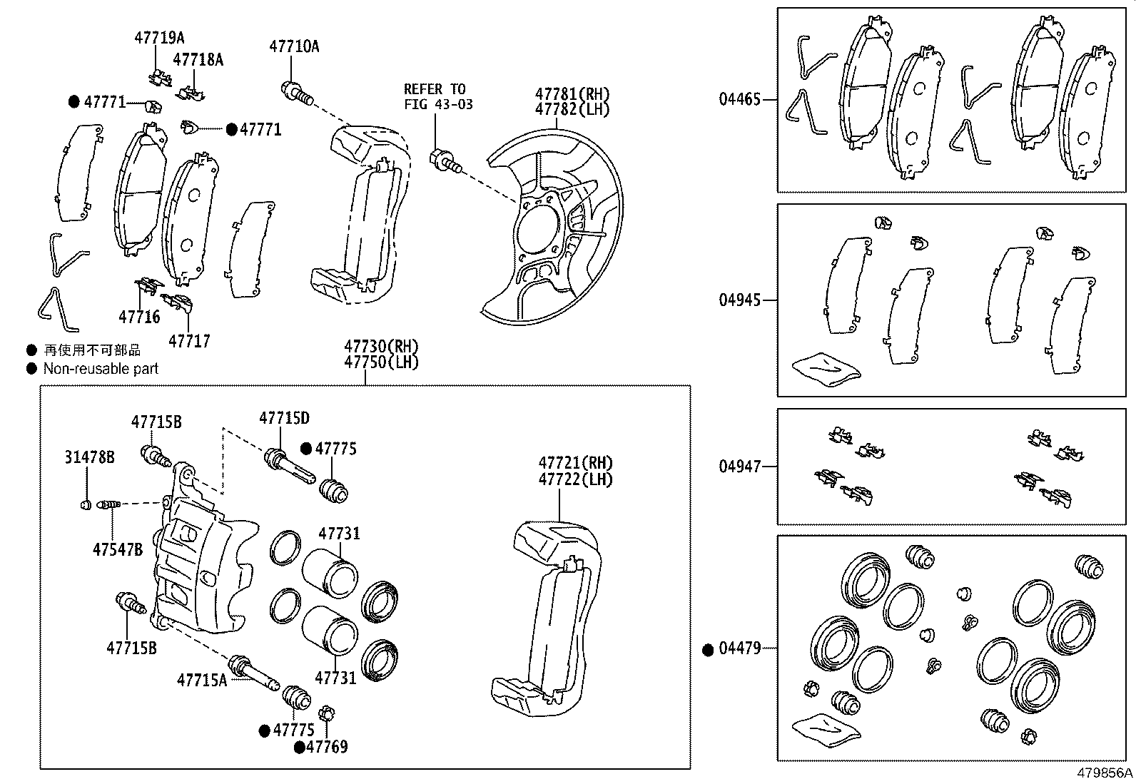 Figure 479856A