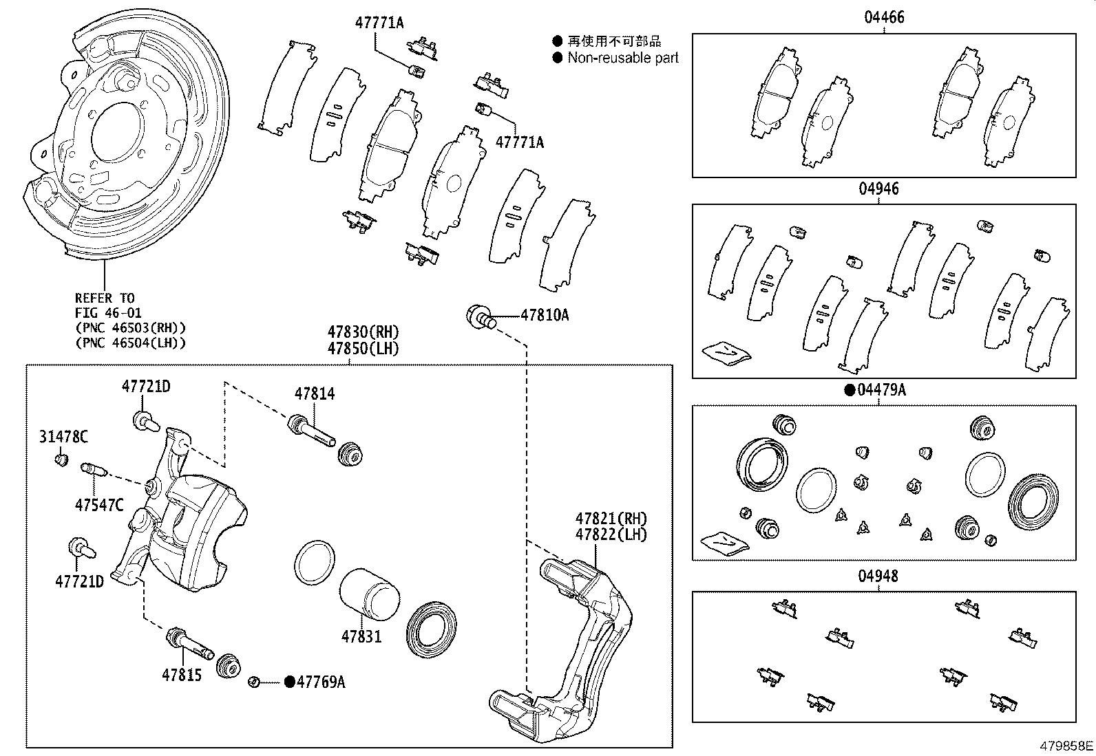 Exploded illustration 479858E