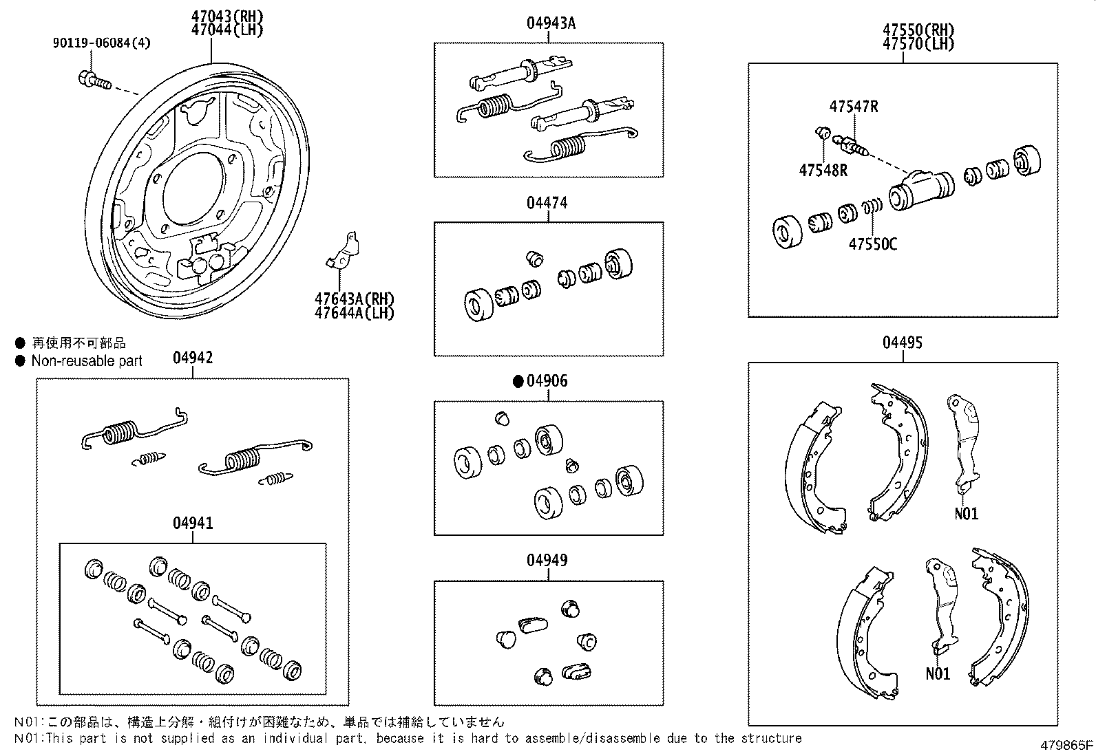 Figure 479865F