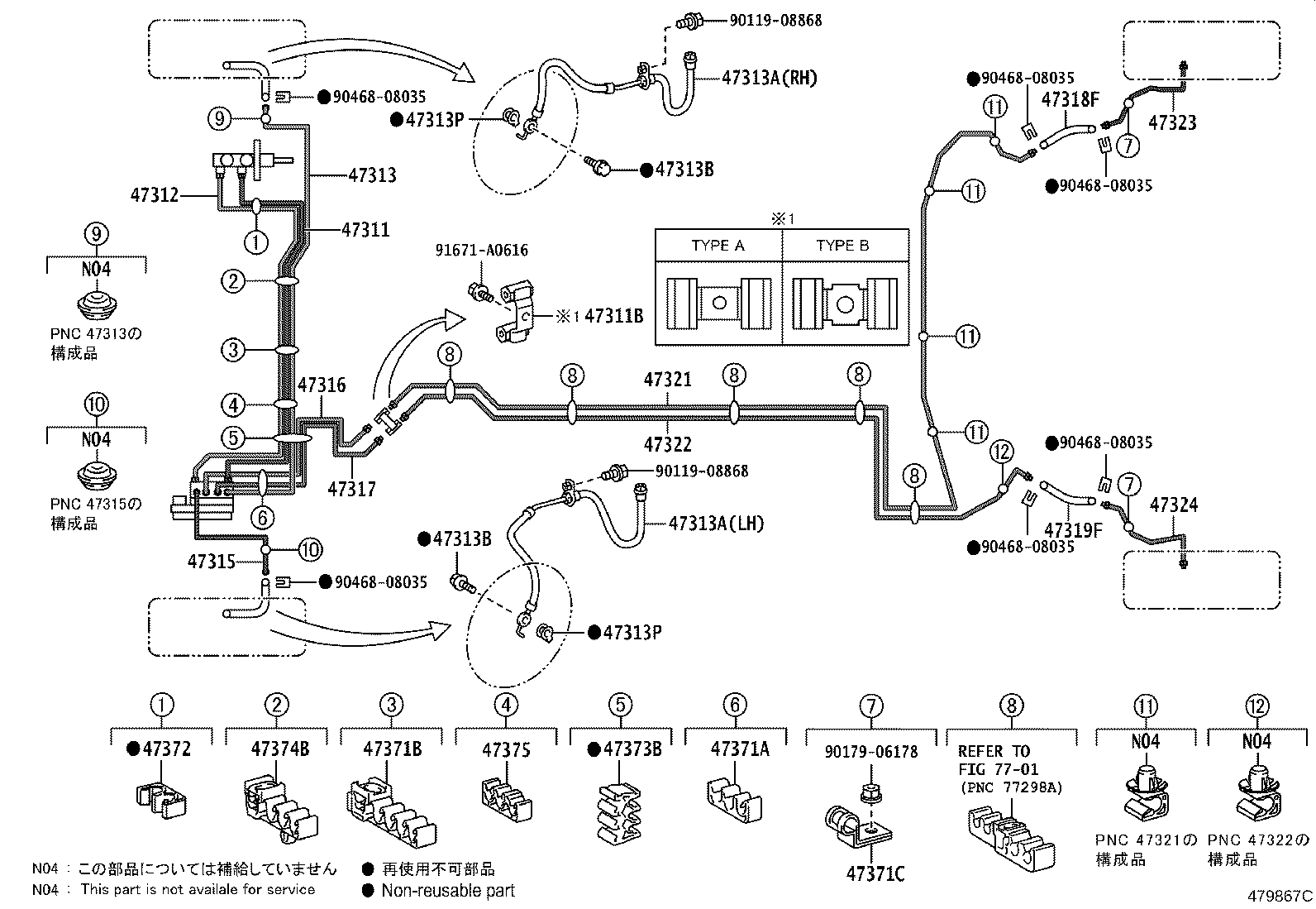 Figure 479867C