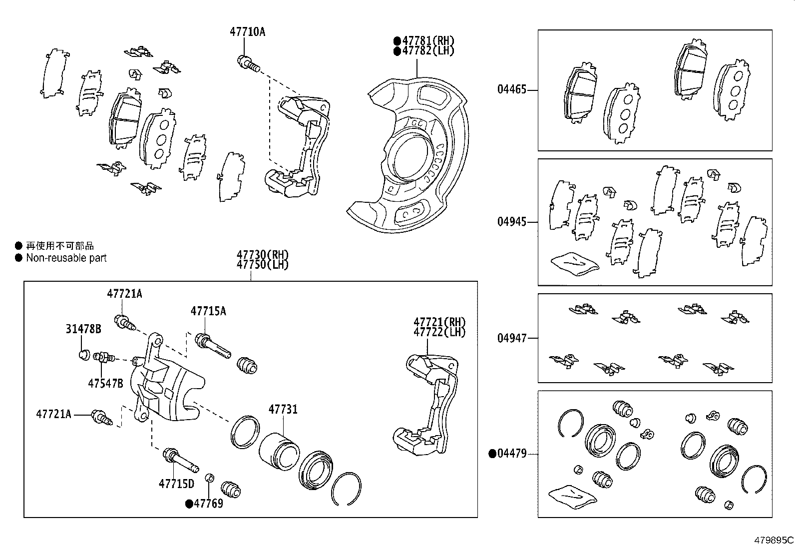 Exploded illustration 479895C