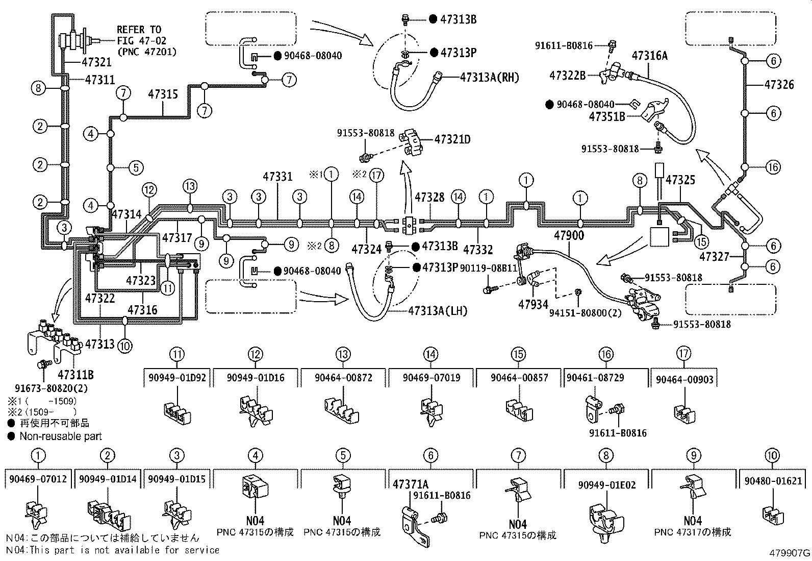 Figure 479907G