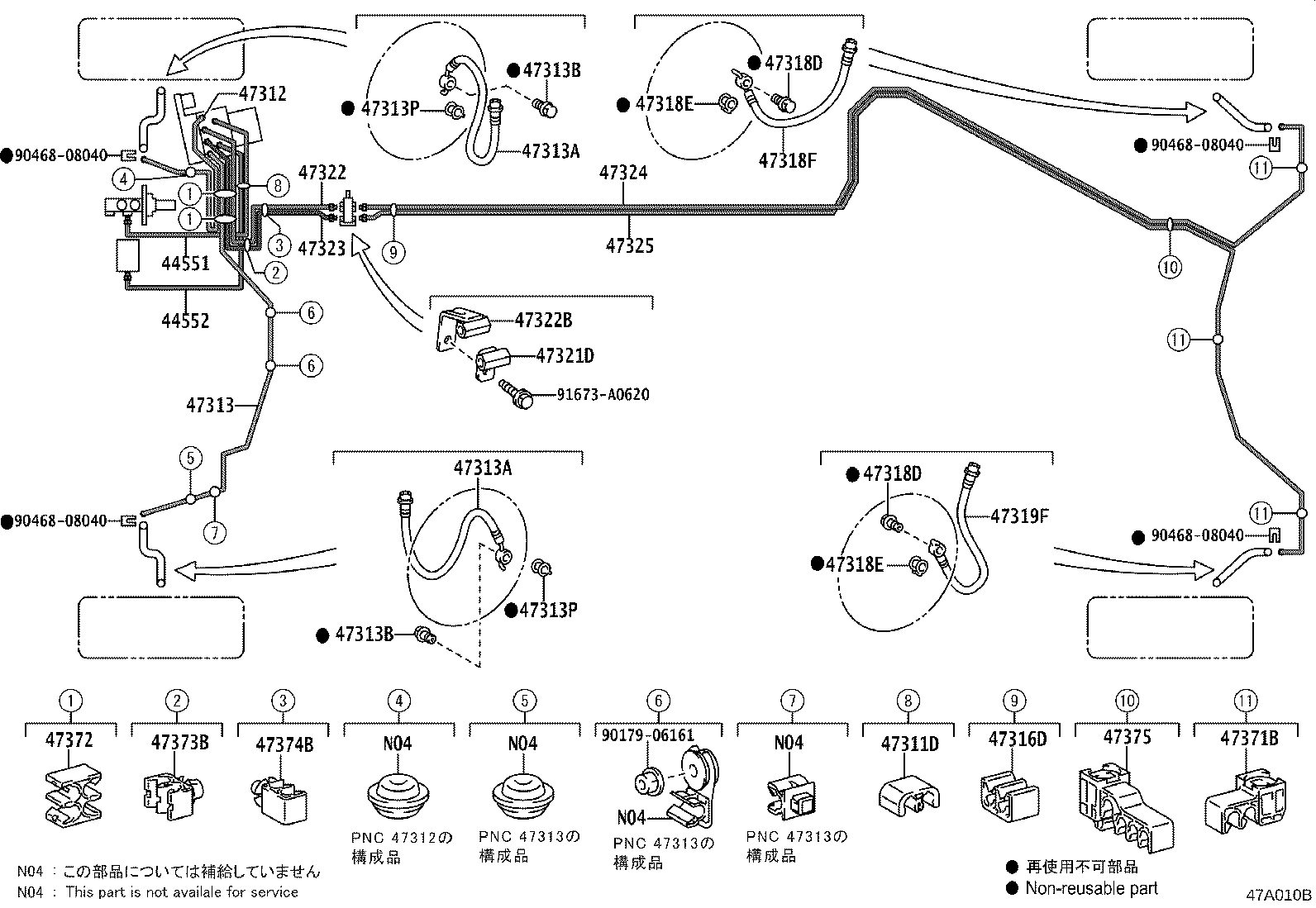 Figure 47A010B