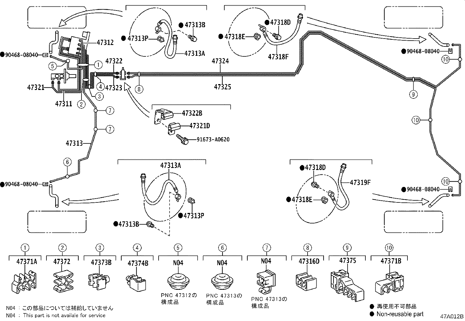 Figure 47A012B