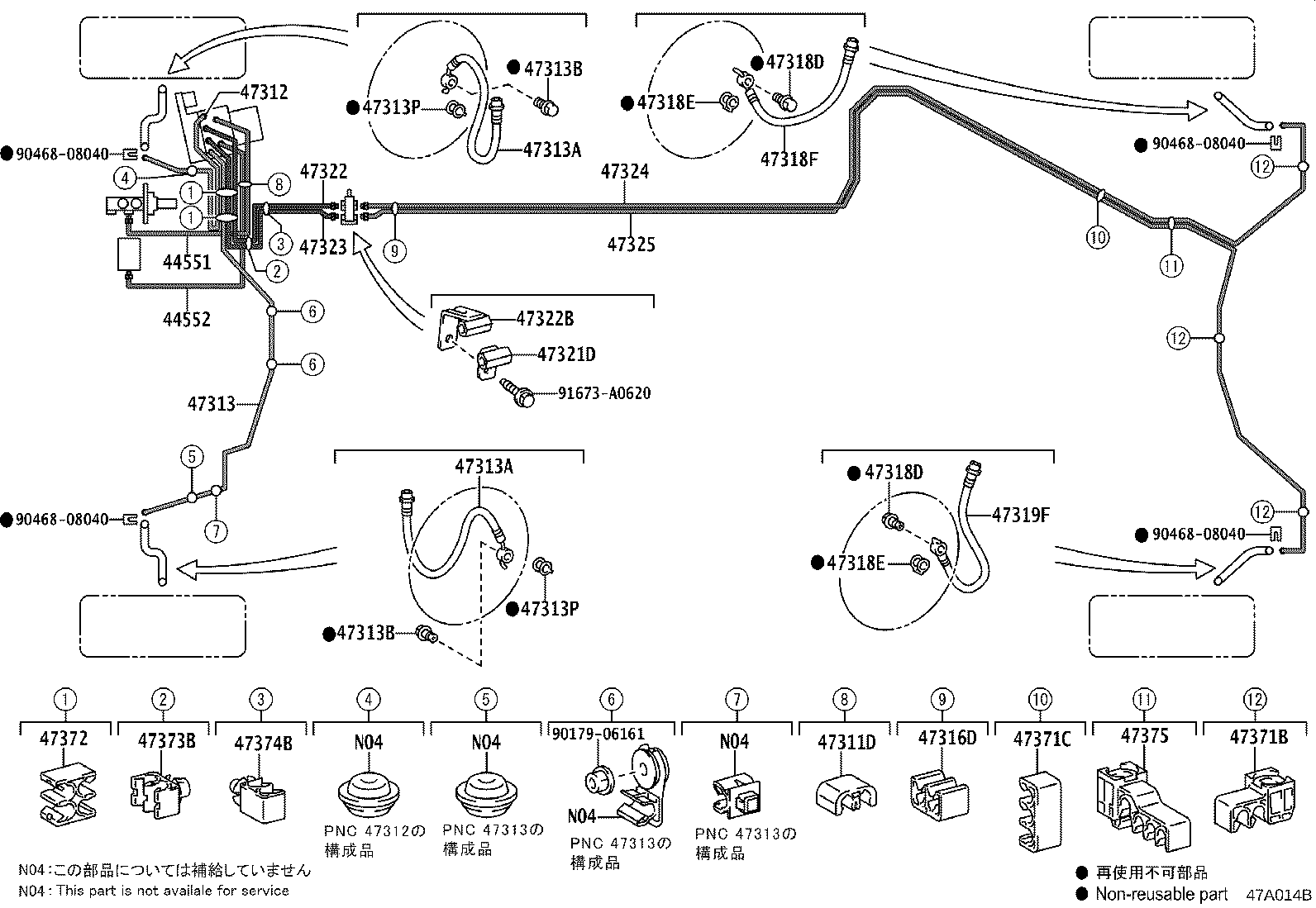 Figure 47A014B