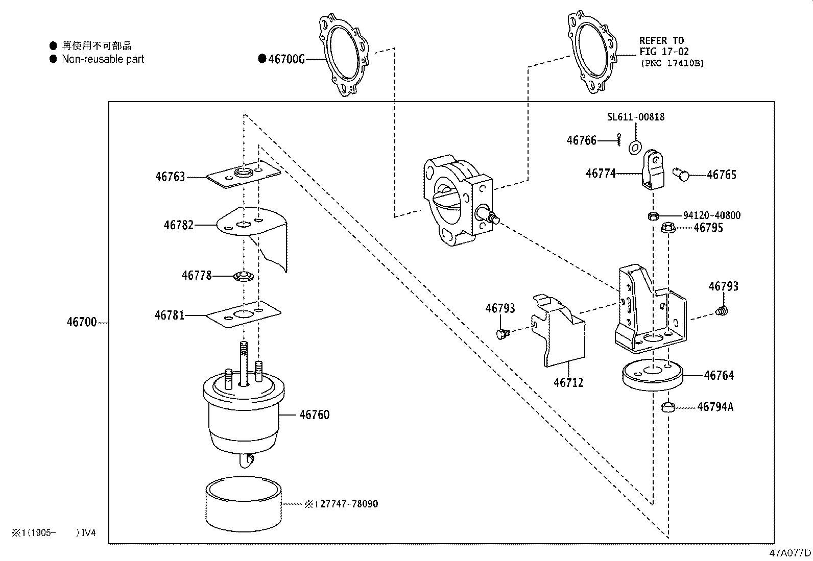 Figure 47A077D