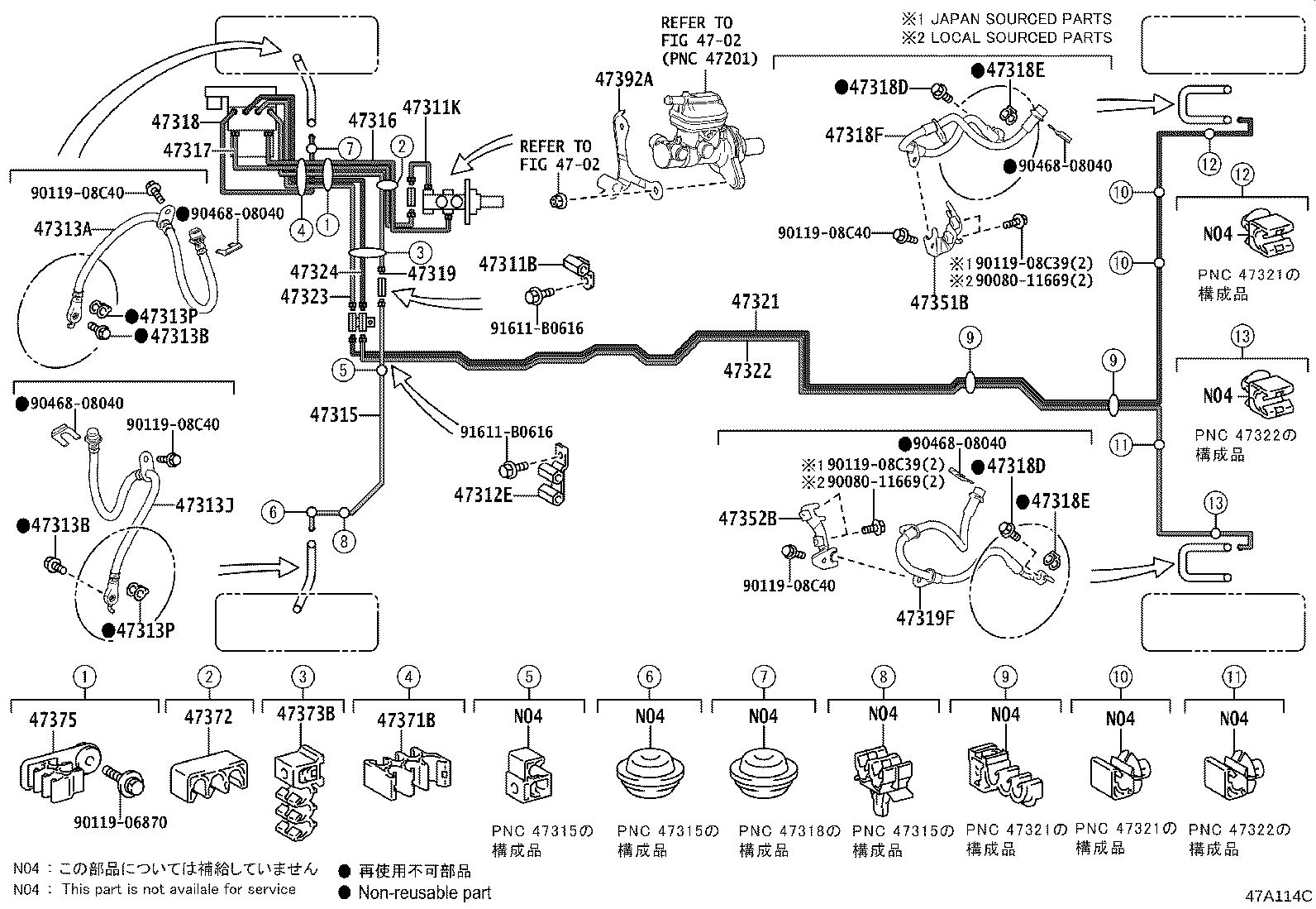 Figure 47A114C