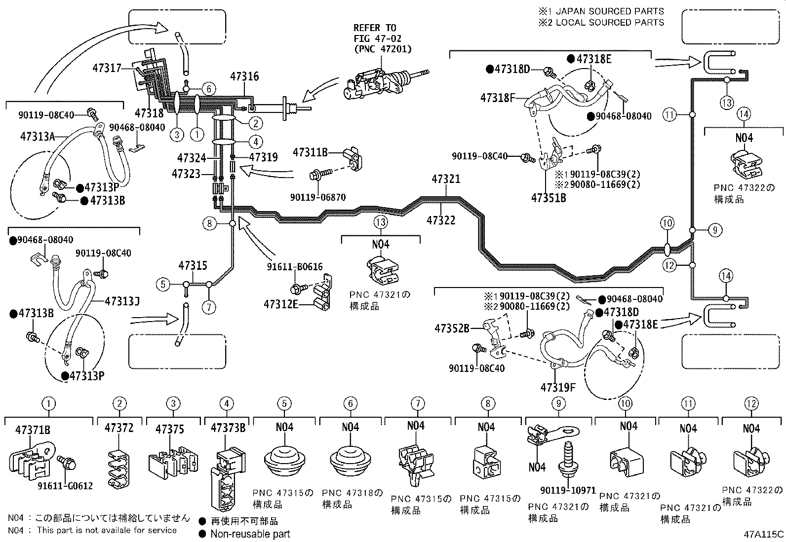 Figure 47A115C