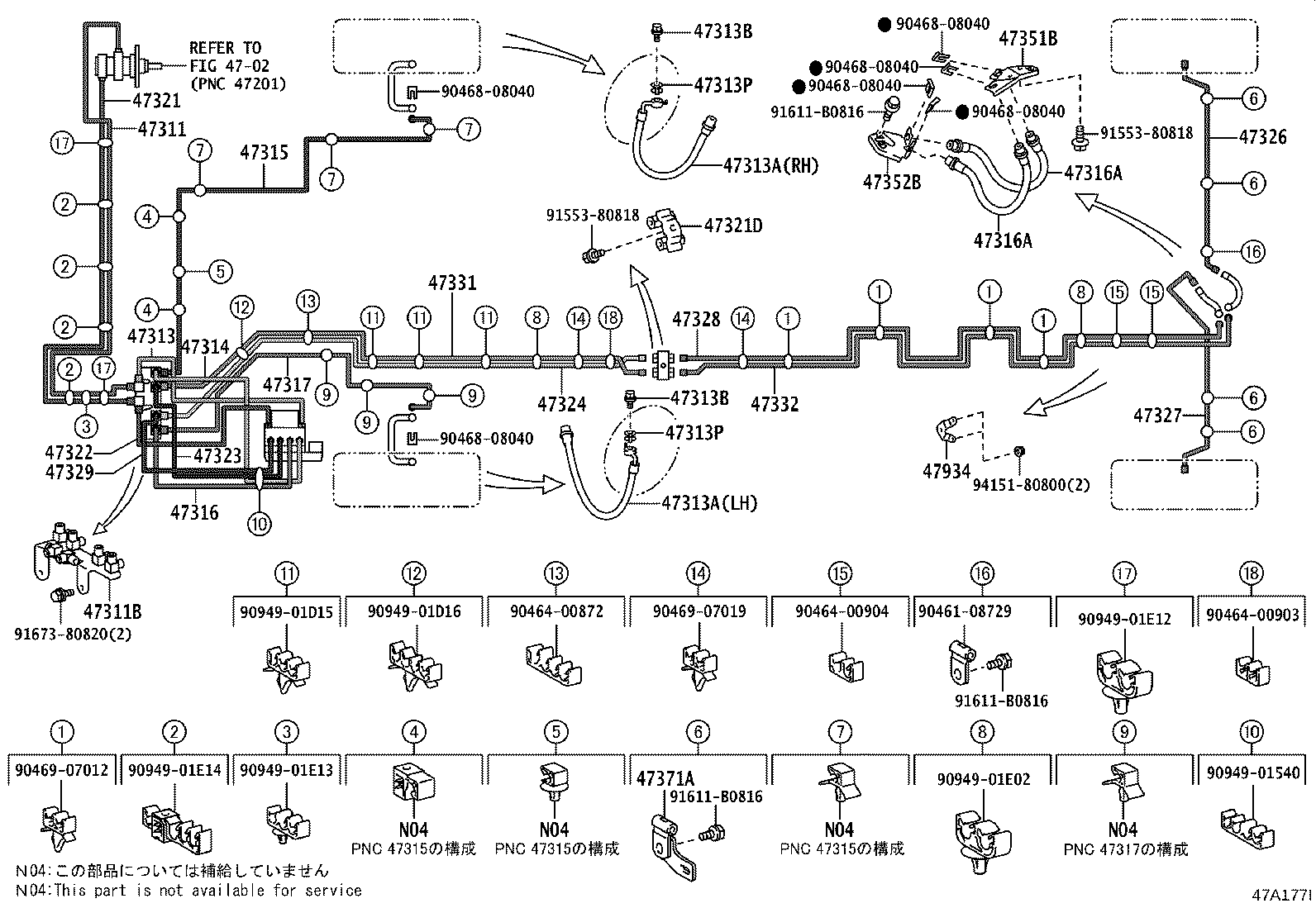 Figure 47A177I