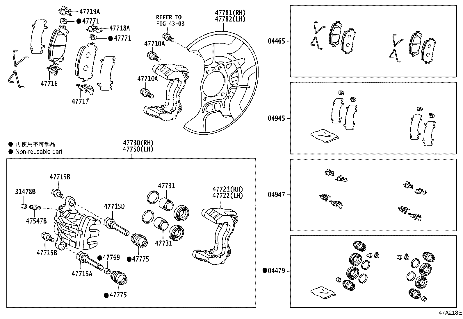 Figure 47A218D