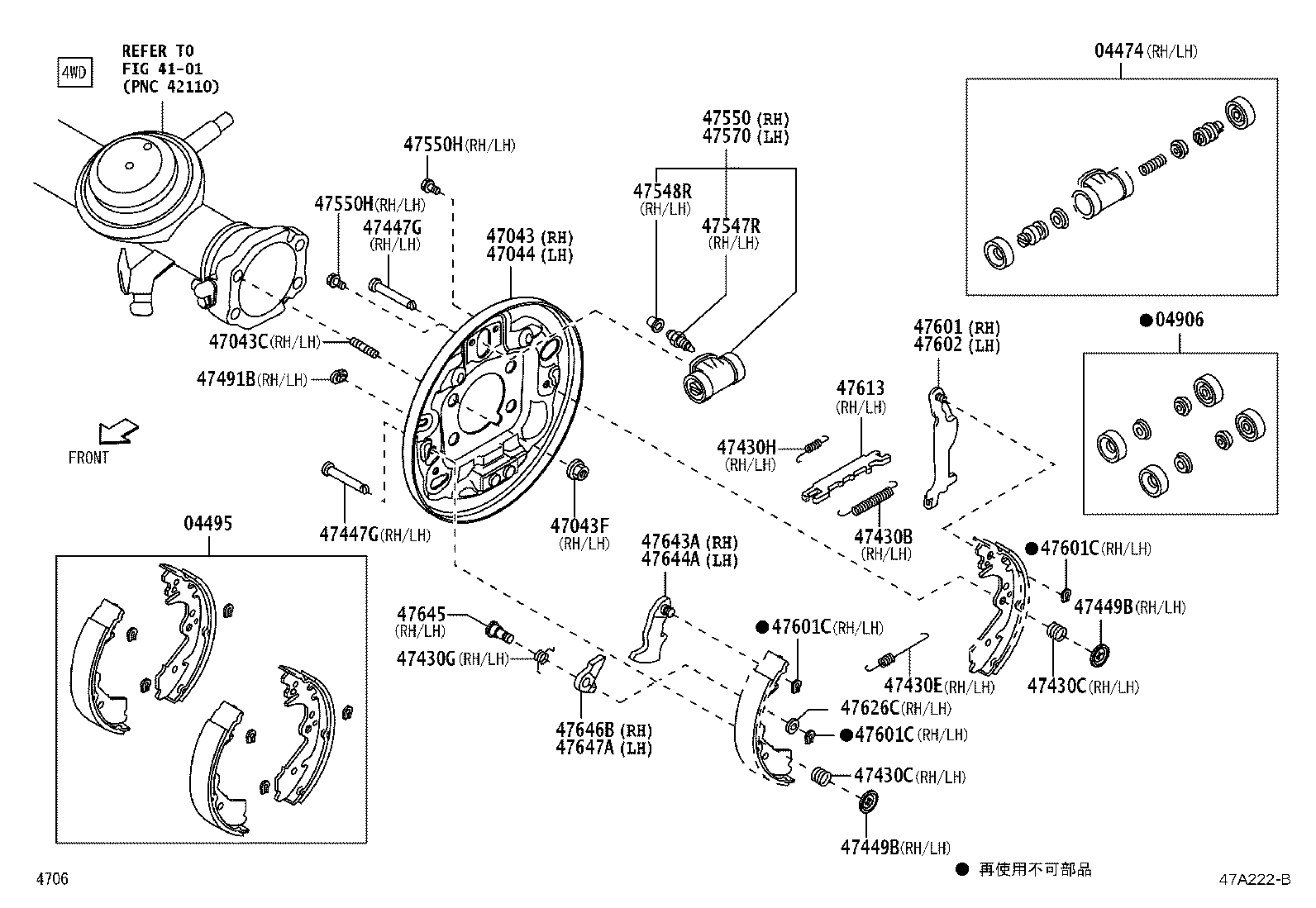 Figure 47A222B