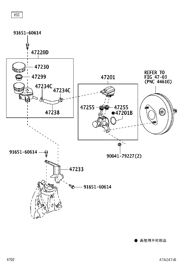 Figure 47A247B