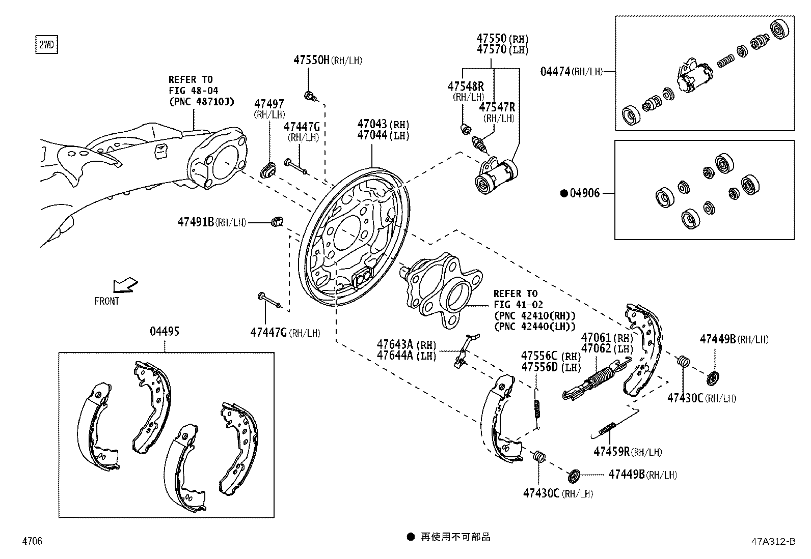 Figure 47A312B