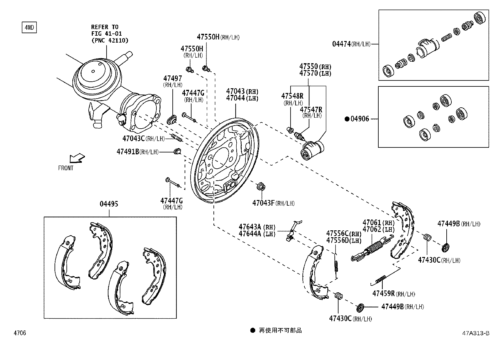 Figure 47A313B