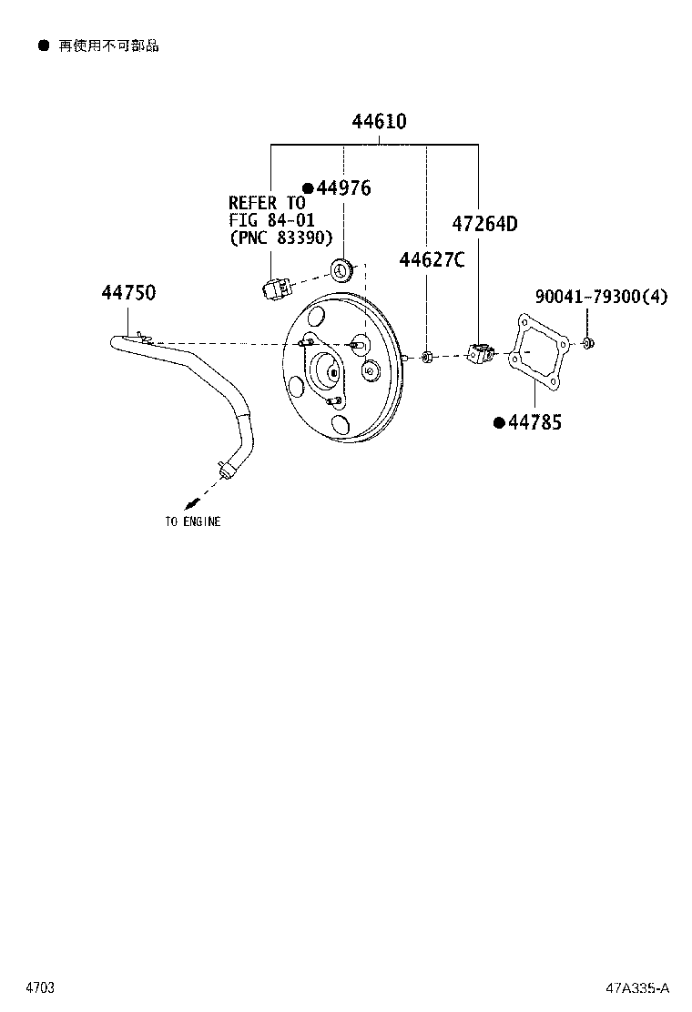 Figure 47A335A