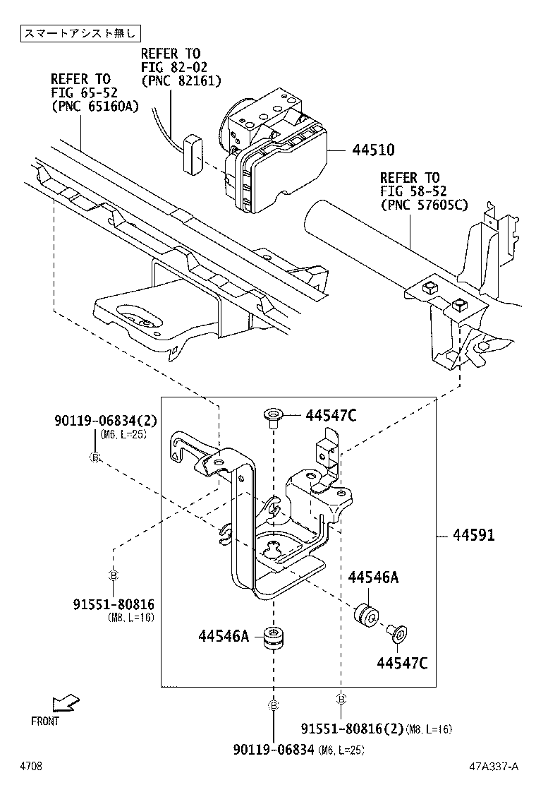 Figure 47A337A