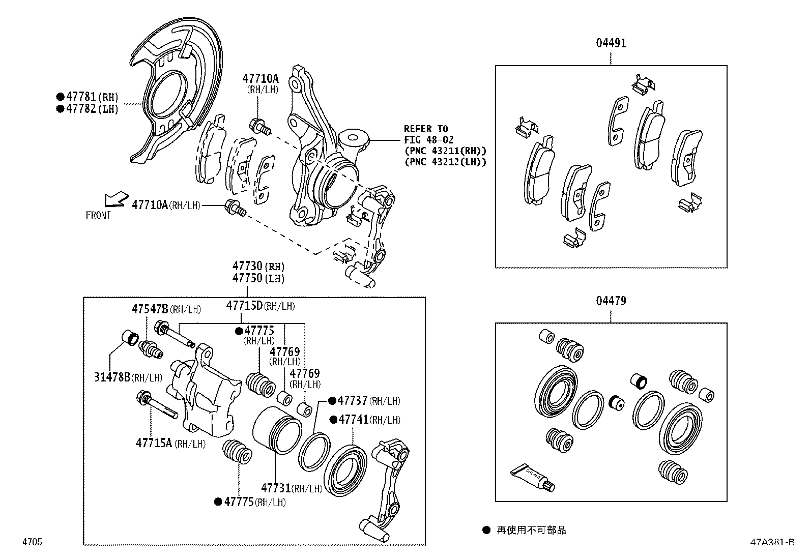 Figure 47A381B