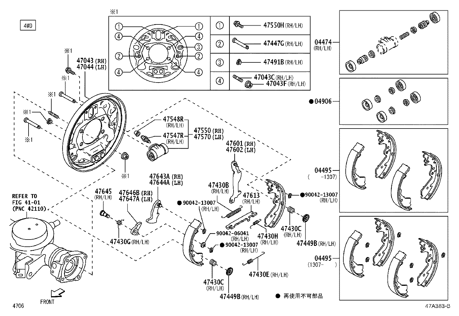 Figure 47A383B