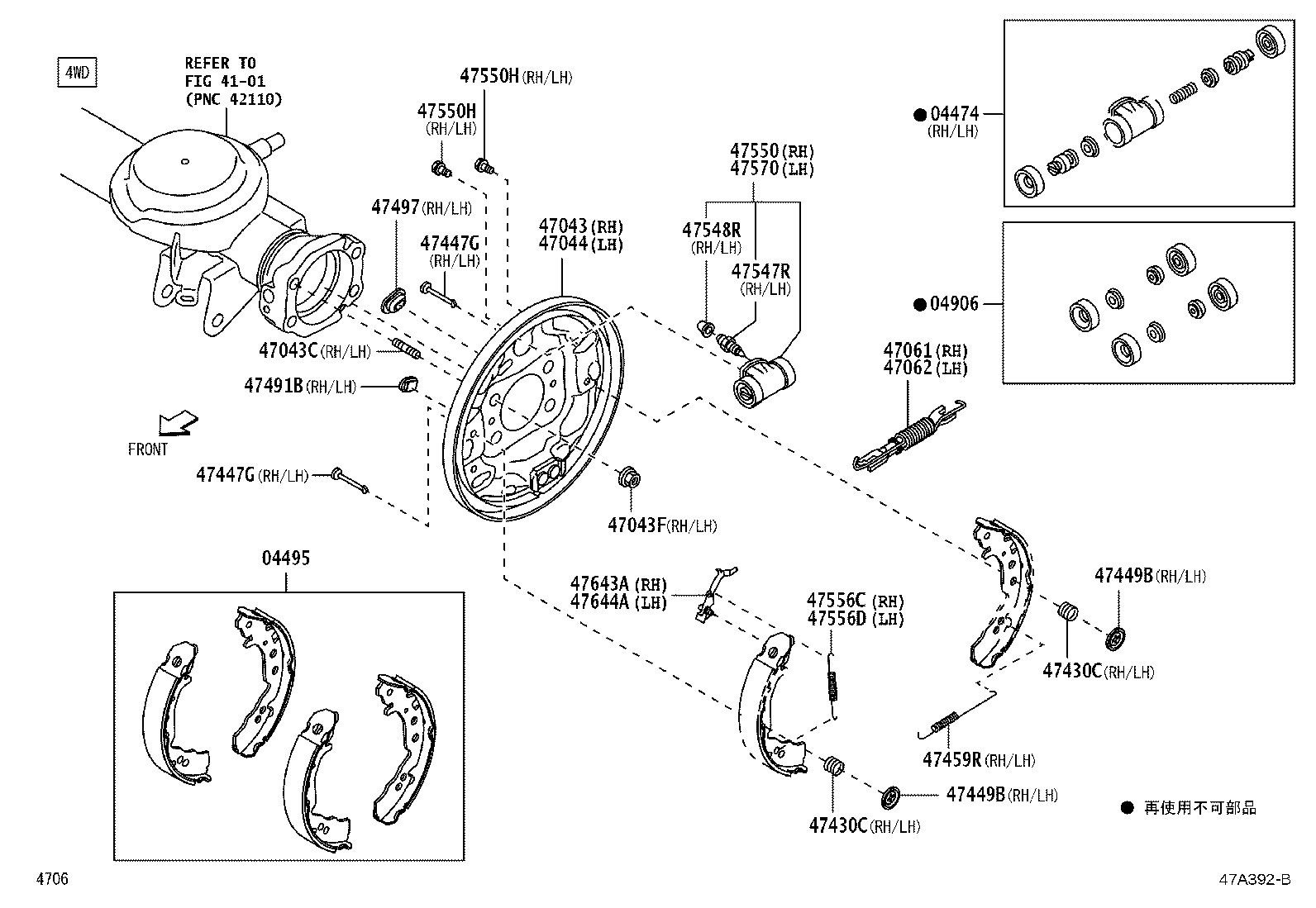 Figure 47A392B