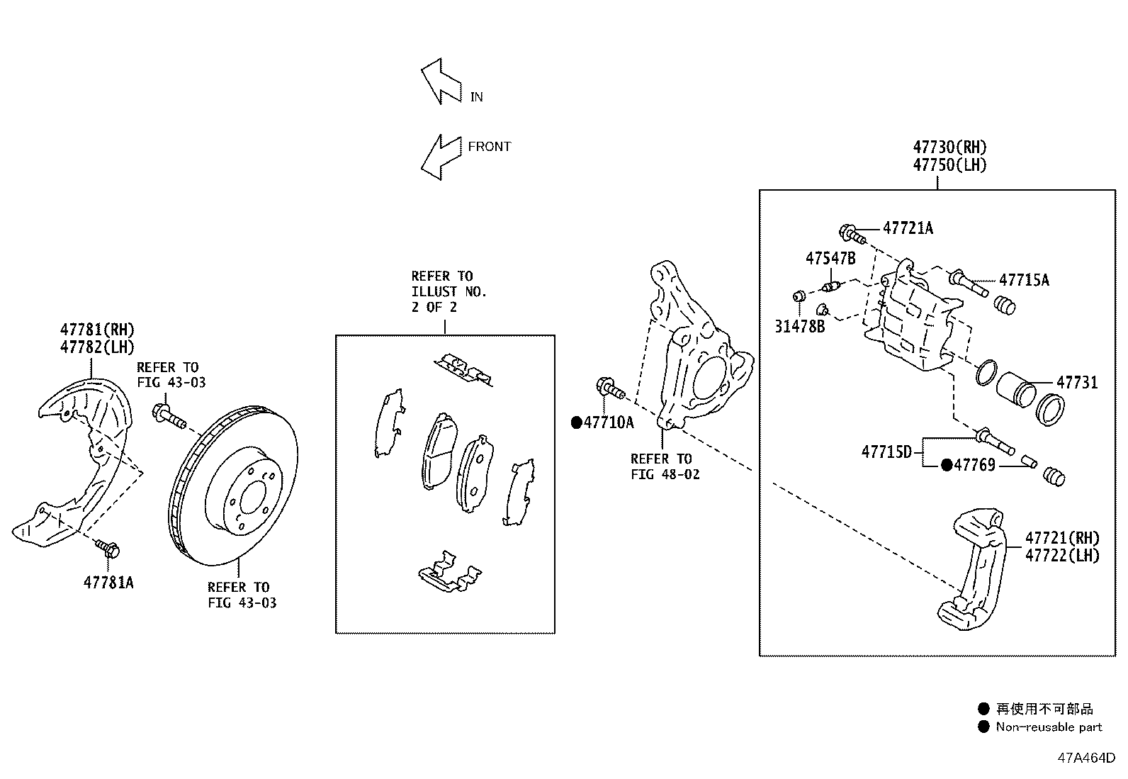 Figure 47A464D