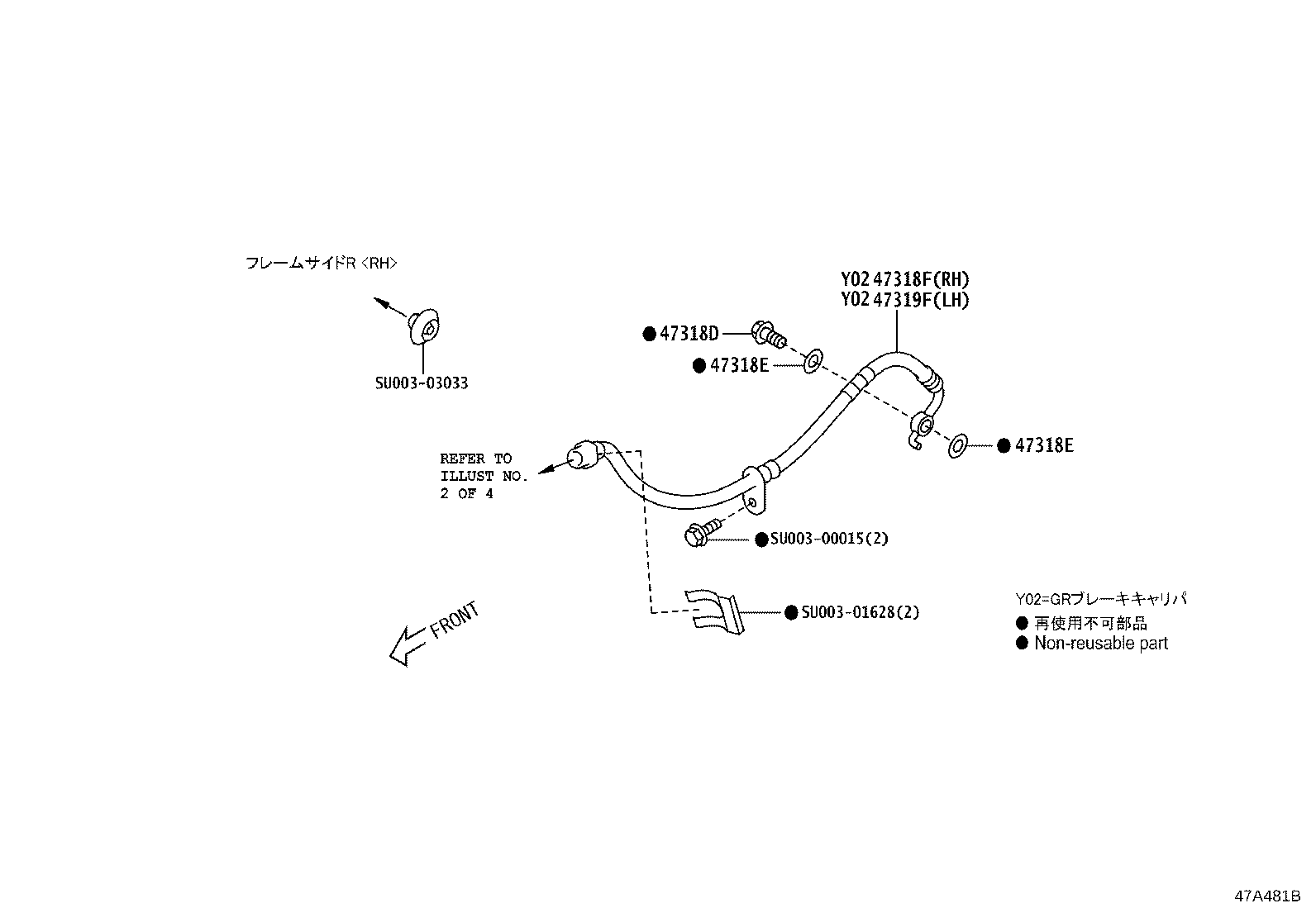 Figure 47A481B