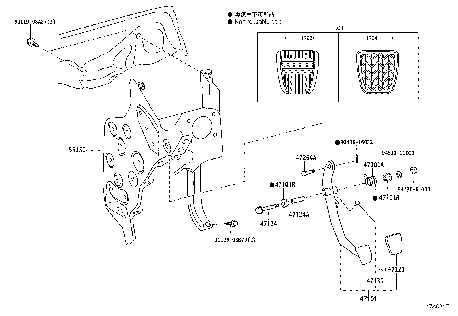 Figure 47A624C