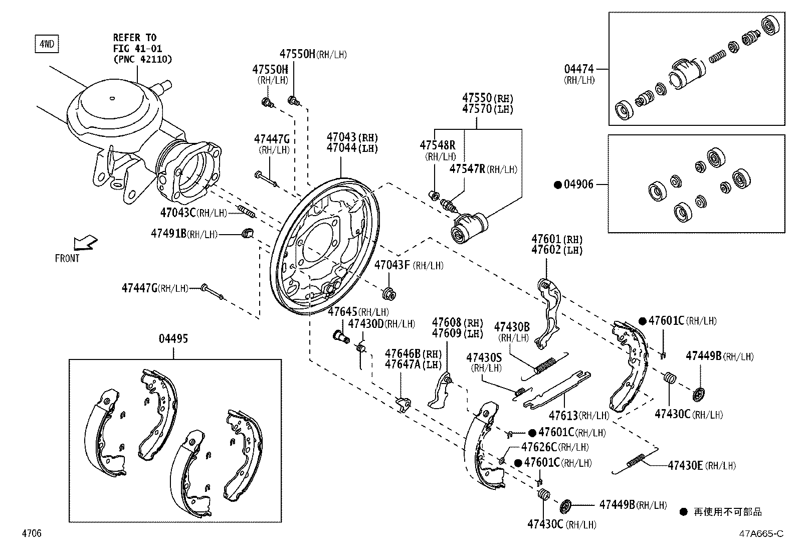 Figure 47A665C