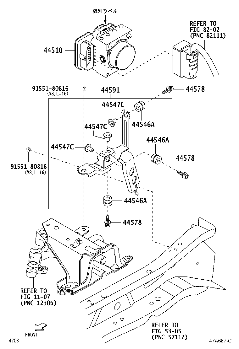 Figure 47A667C