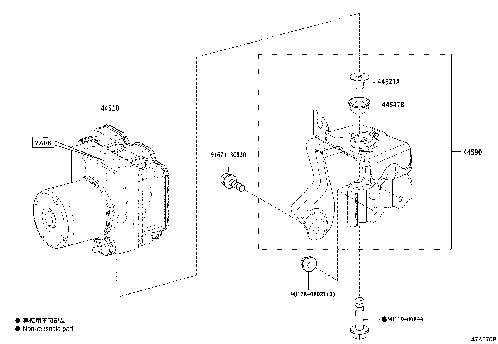 Figure 47A670B