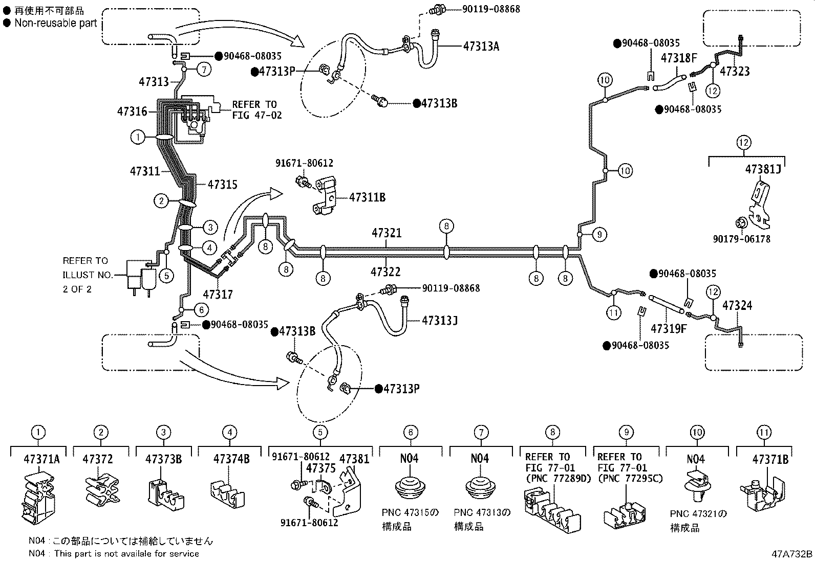 Figure 47A732B