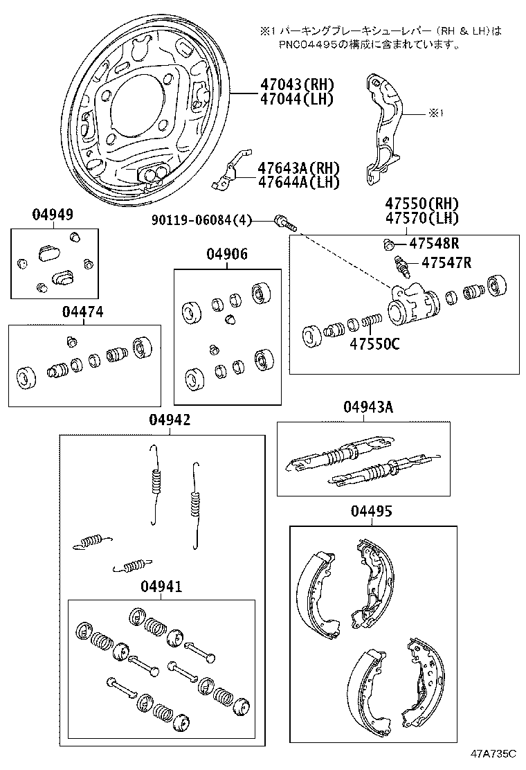 Figure 47A735C