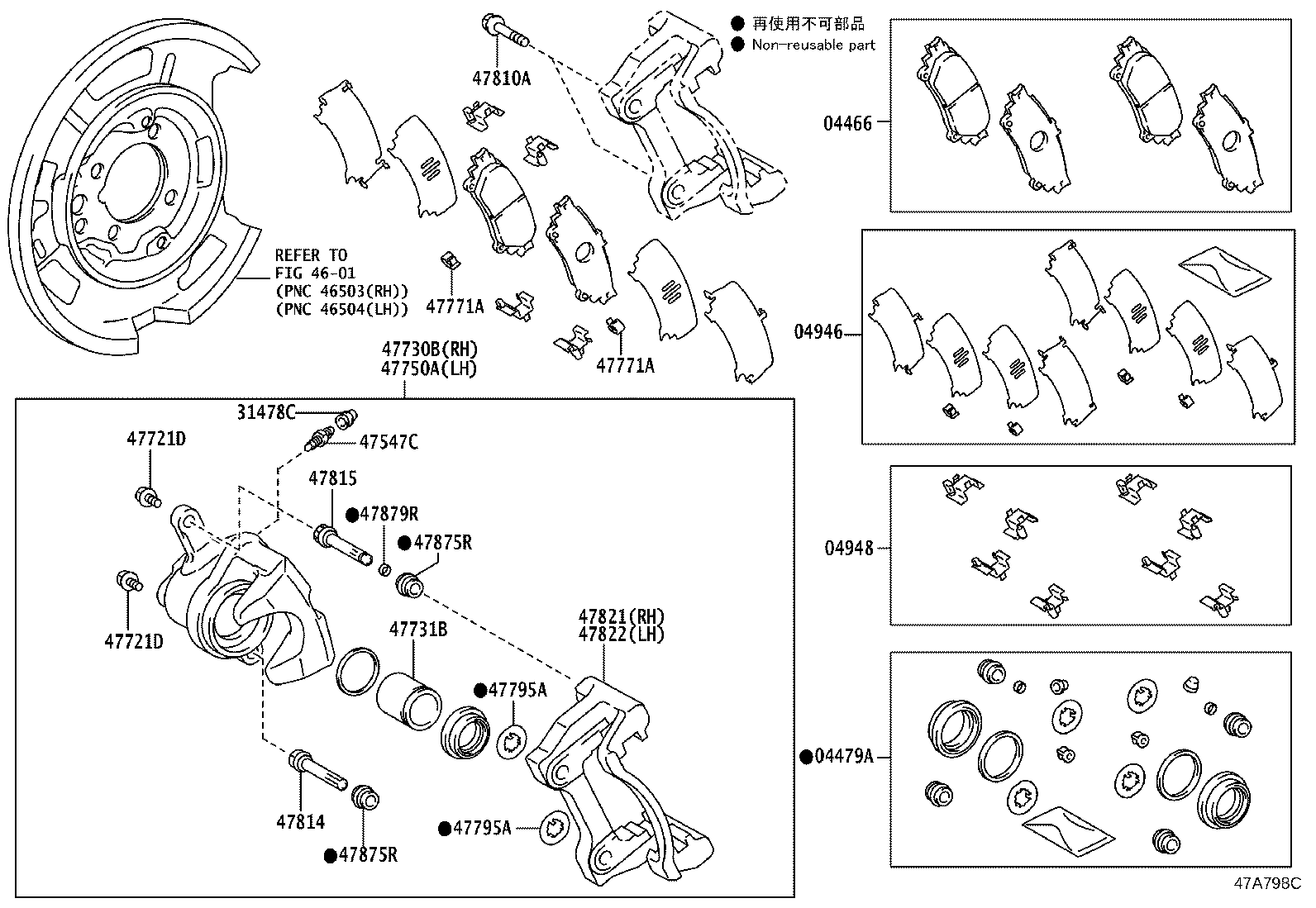 Figure 47A798C