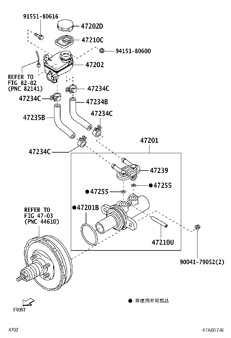 Figure 47A807B