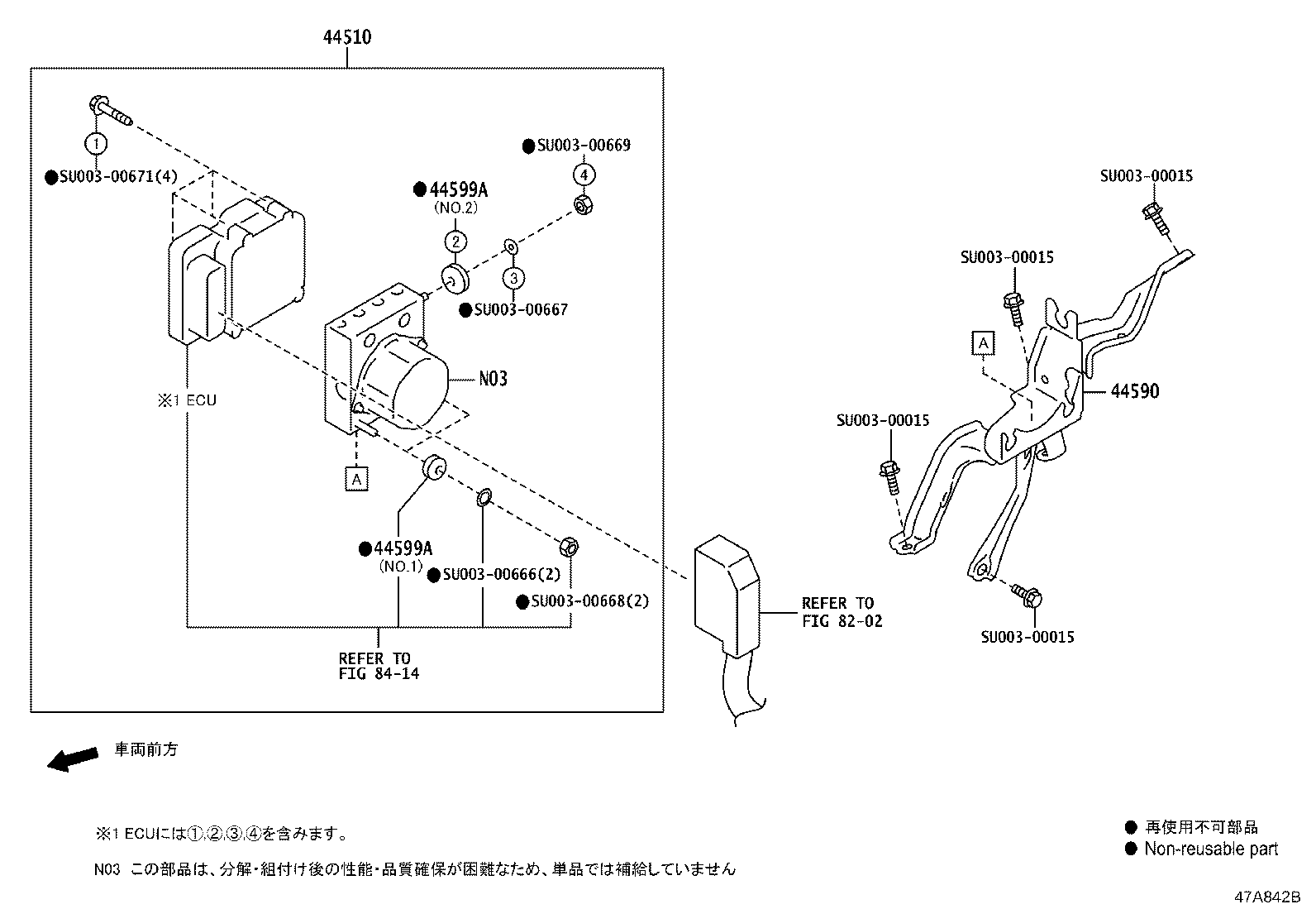 Figure 47A842B