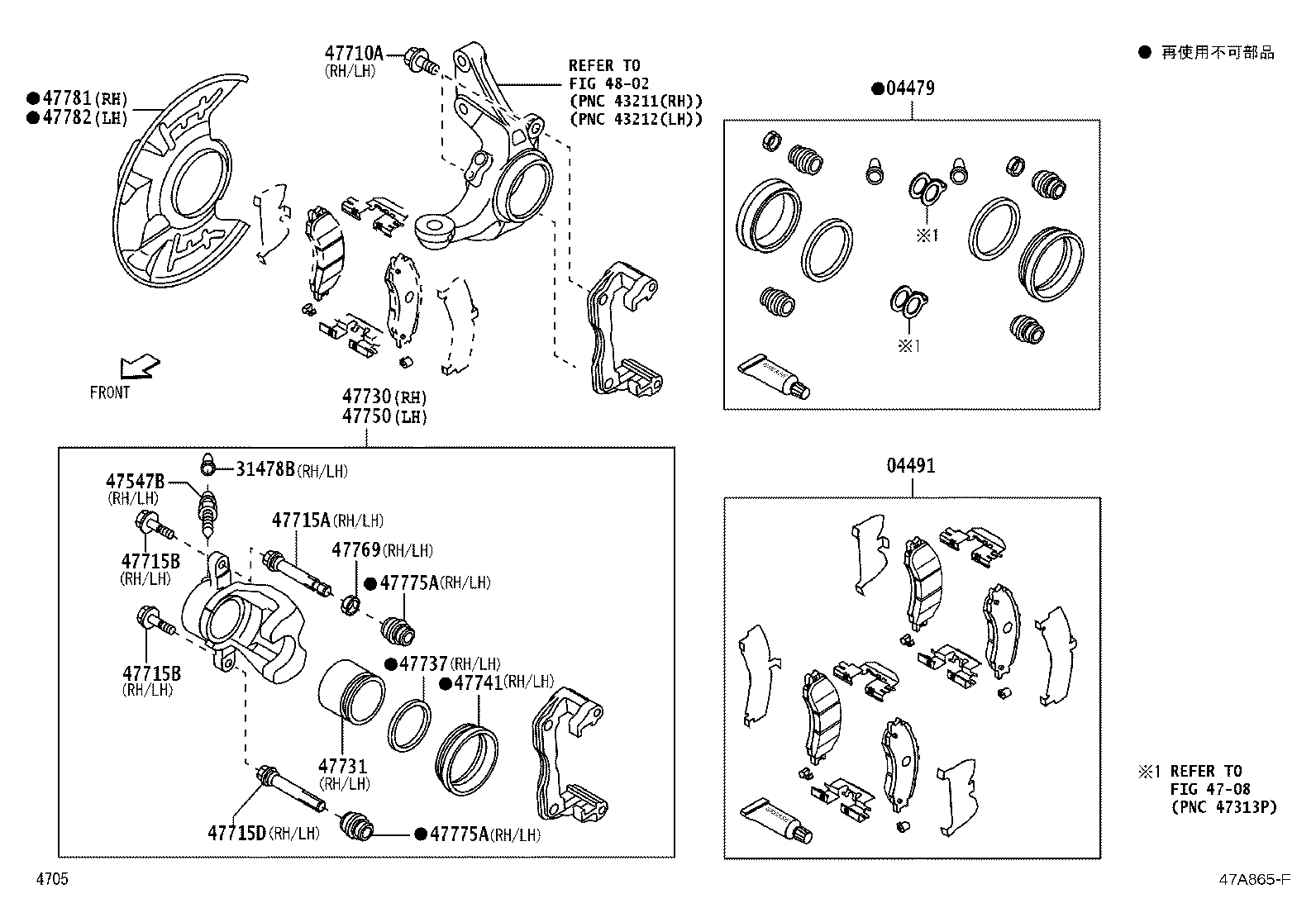 Figure 47A865F