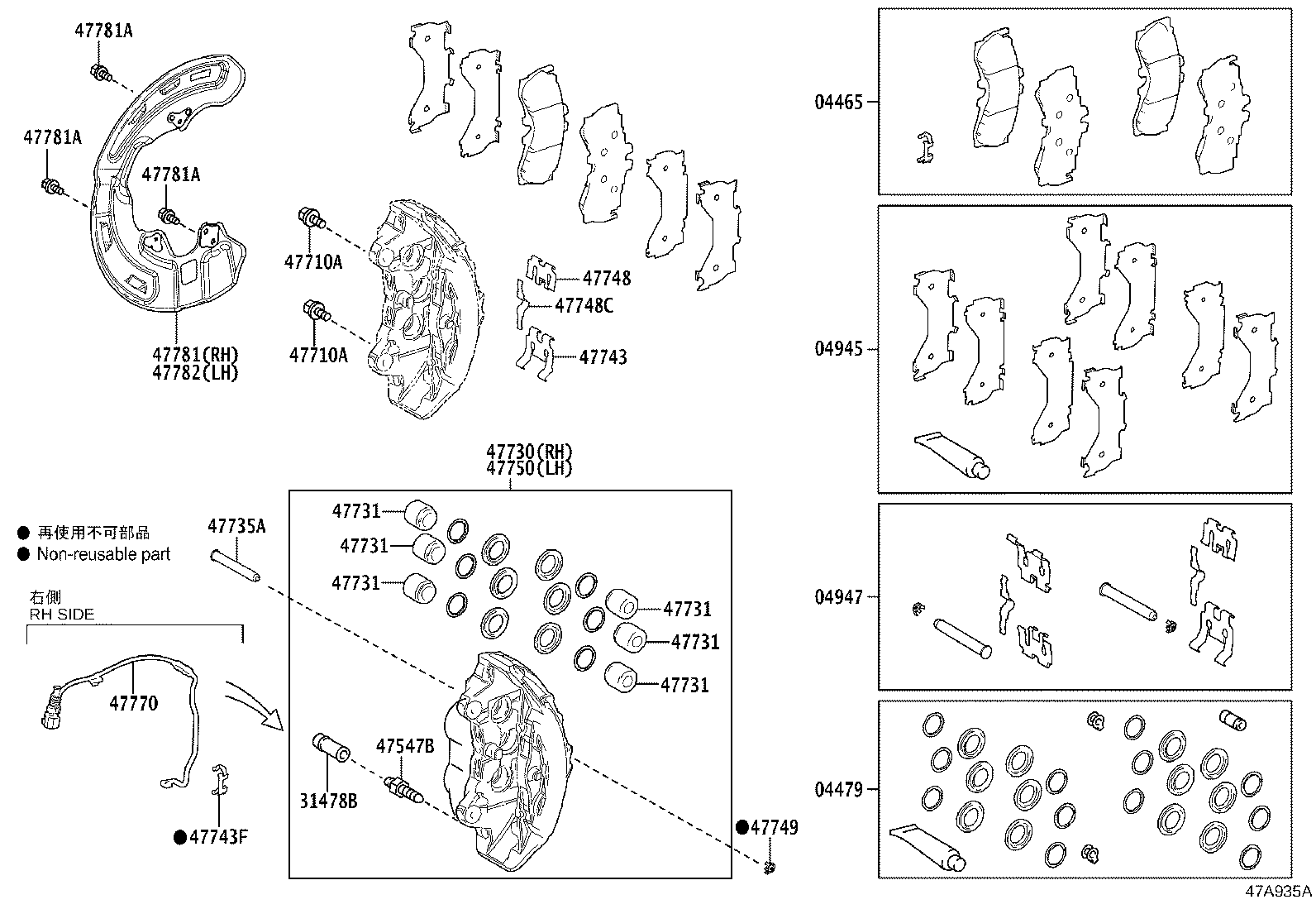 Figure 47A935A