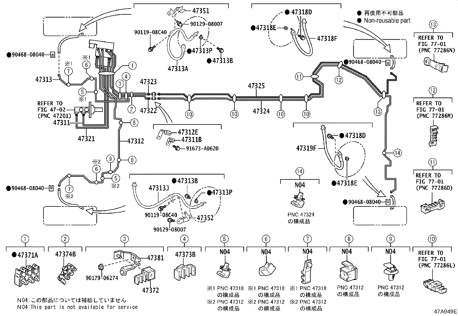 Figure 47A949E