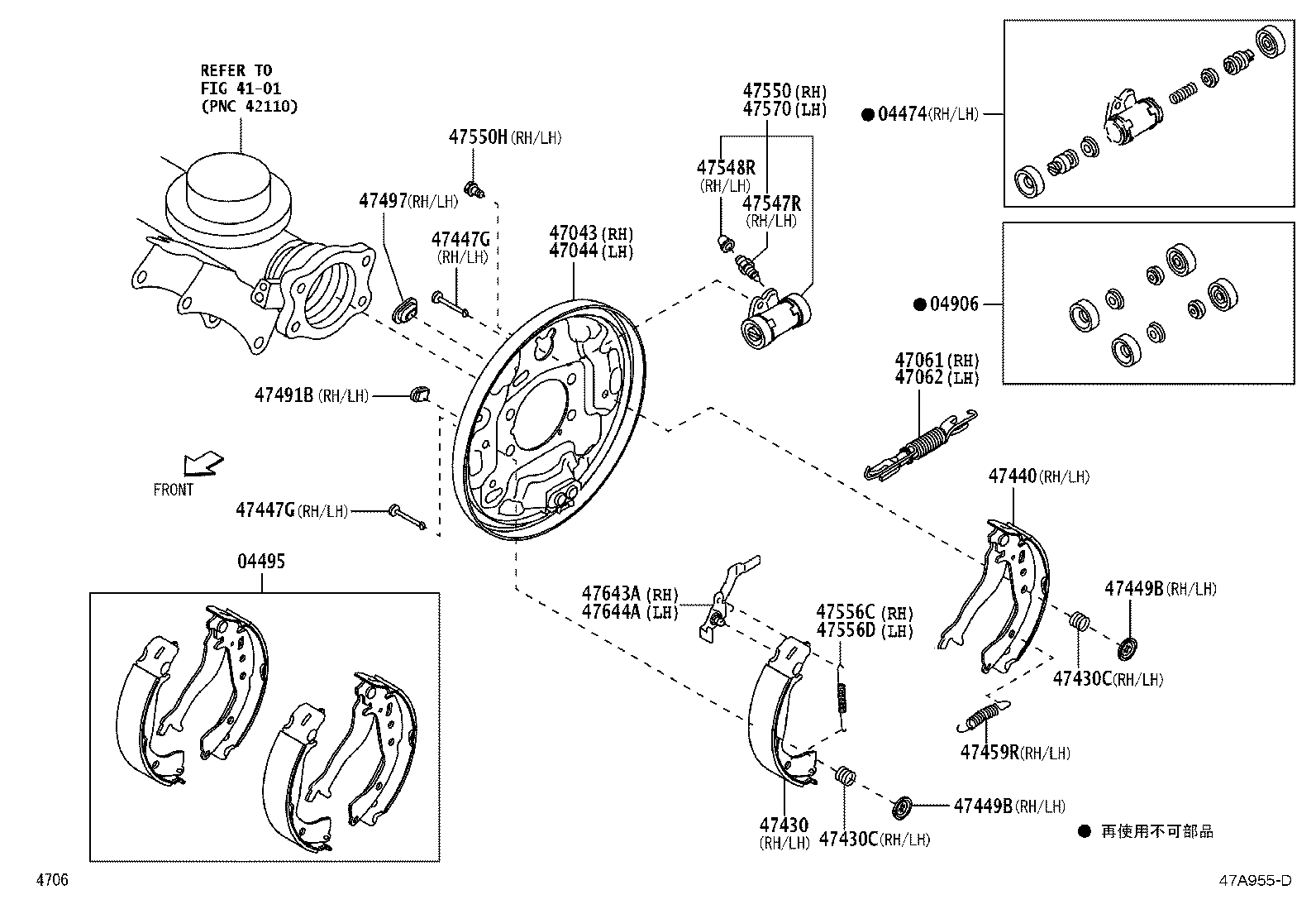 Figure 47A955D