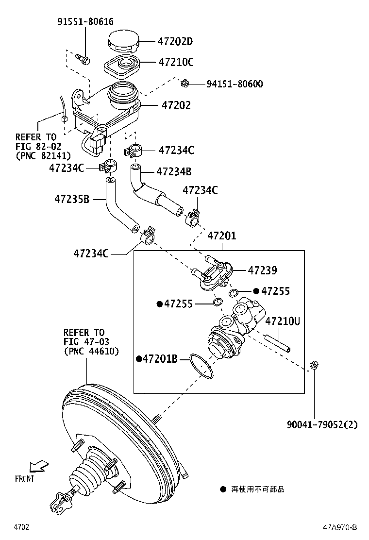 Figure 47A970B
