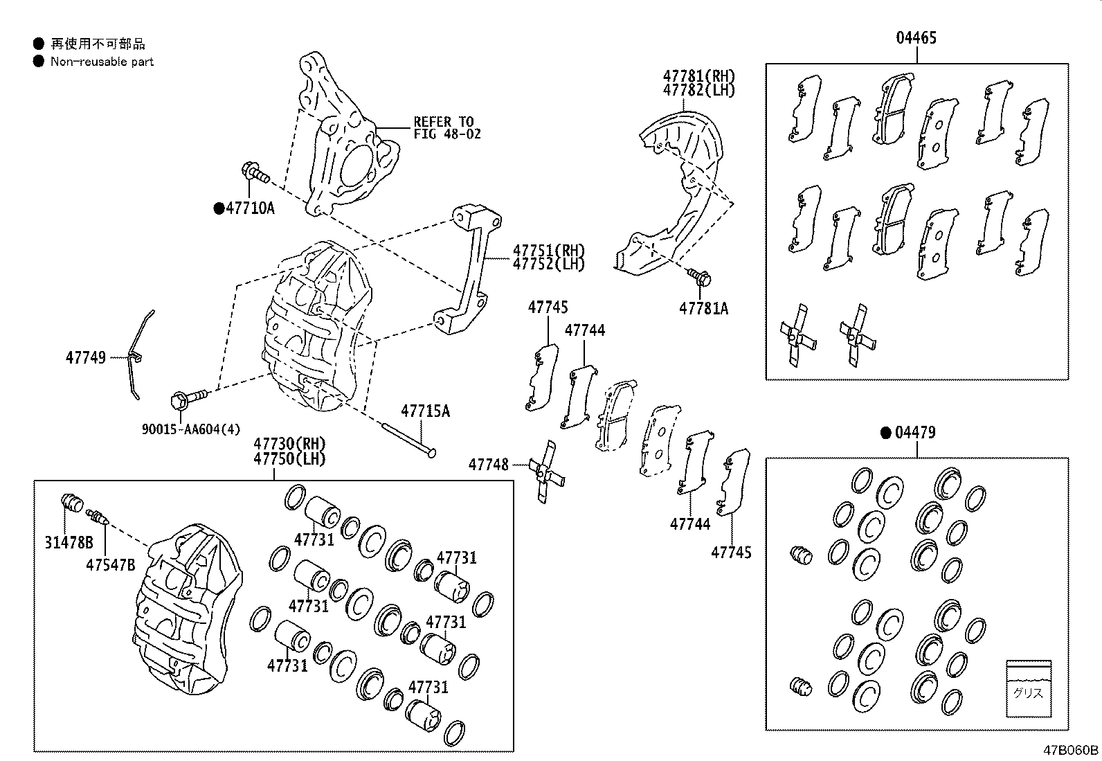 Figure 47B060B