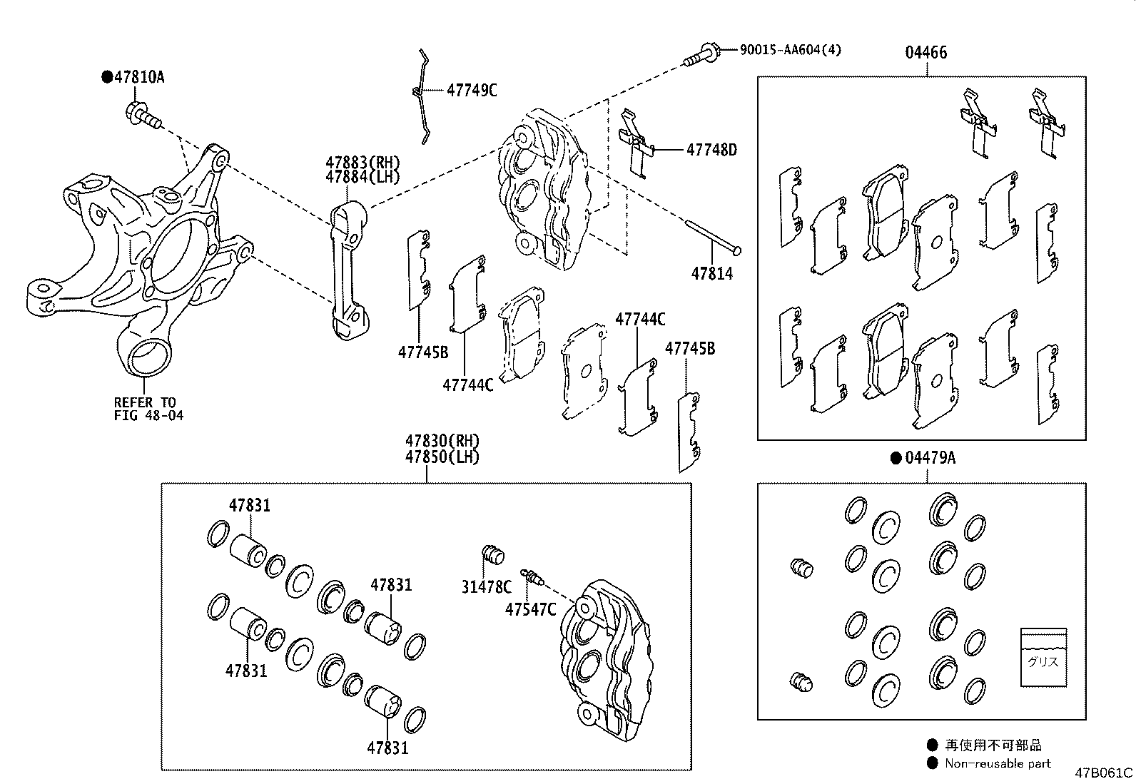 Figure 47B061C