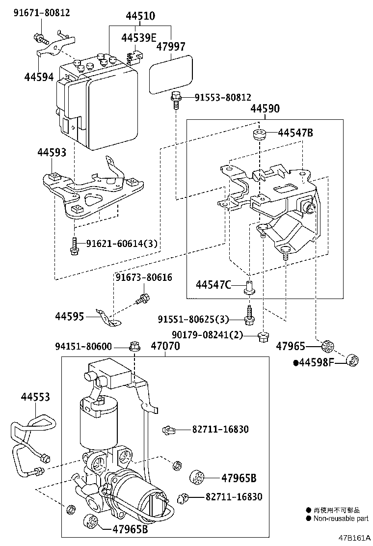 Figure 47B161A