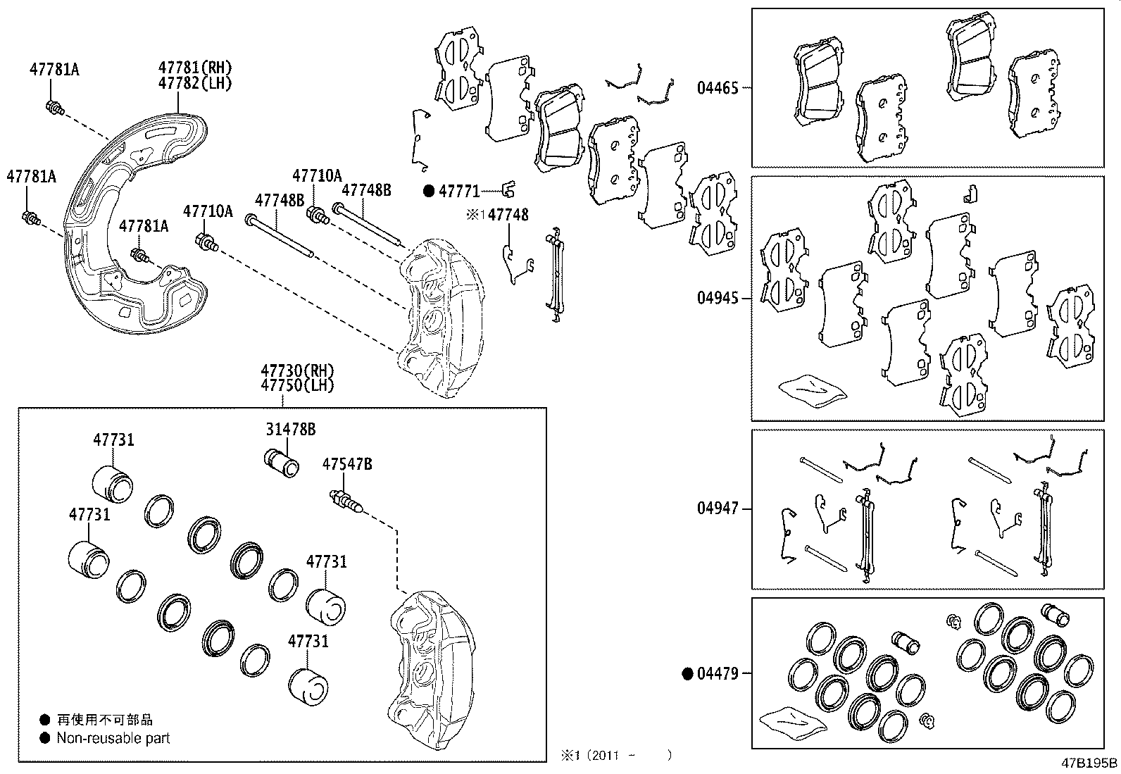 Figure 47B195B