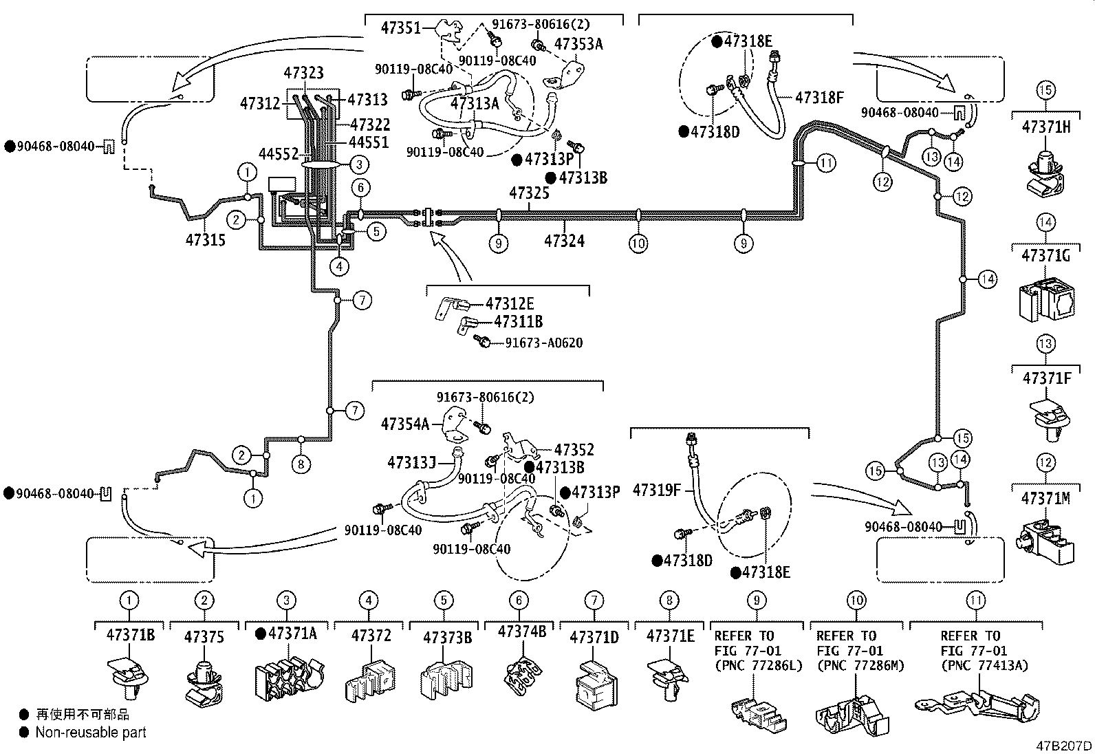 Figure 47B207D